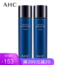韓國護(hù)膚品爽膚水