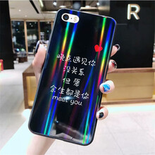 領(lǐng)妙 蘋果5s/蘋果5/蘋果se 手機(jī)殼/保護(hù)套