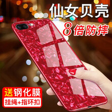 無所爭 oppoa5 手機(jī)殼/保護(hù)套