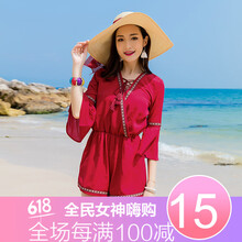 九分連衣裙，微胖妹子的好幫手