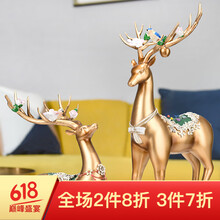 適合客廳的創(chuàng)意擺件，提升幸福感