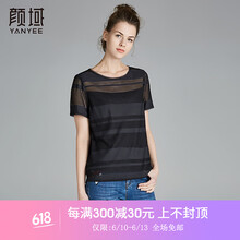 顏域（YANYEE） 紗網(wǎng) 短袖 T恤 女 圓領(lǐng)