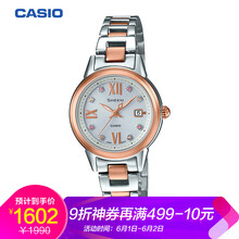 casio,怎么樣,casio,藍(lán)寶石,藍(lán)寶石