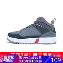 xtep,xtep,特步,特步,怎么樣