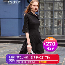原創(chuàng)中袖連衣裙