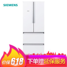 西門子（SIEMENS） BCD-484W（KM48EA20TI） 多門 冰箱