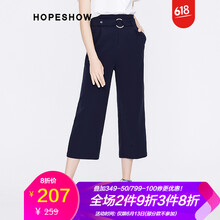 紅袖（hopeshow） 高腰 闊腿褲 女 八分褲 休閑褲
