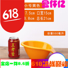 怎么樣,火鍋,火鍋,醬料,醬料