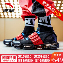 PU跑步鞋ANTA