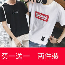 尊尚鳥（ZunshangniaO） 短袖 男士T恤 鐵塔黑UP鐵塔黑 