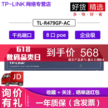 有線網(wǎng)絡(luò)防火墻