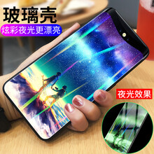 再享 OPPOFind X OPPOR15 手機(jī)殼/保護(hù)套