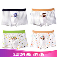 1歲嬰兒體重