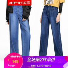 元素,流行,女褲,牛仔,趨勢,新款,樣式