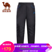 駱駝（CAMEL）童裝棉褲