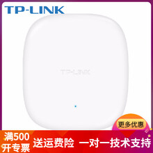 wifi,wifi,無線,付款,付款,路由器,路由器,無線,怎么樣