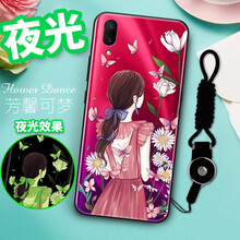 抗摔可愛(ài)蘋(píng)果手機殼，保護你的心