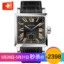 agelocer,agelocer,排名,手表,手表,排行榜,艾戈勒,艾戈勒,方形,瑞士,瑞士,方形,推薦