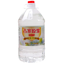 古寨52度5L 濃香型，濃香