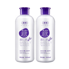 薏仁水1000ml