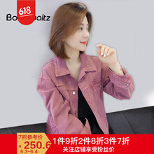修身牛仔外套，時髦搭配更吸睛