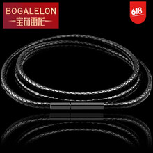 吊墜,怎么樣,吊墜,皮繩,皮繩