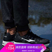 鴻星爾克（ERKE）跑步鞋正黑【男款】 