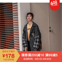 時尚外套，微胖妹子的福音