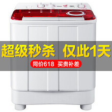 河南甩干機