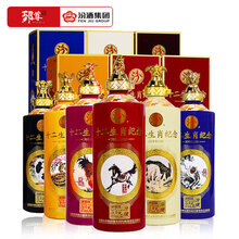 汾53度375mL-500mL，475mlX12 清香型，清香
