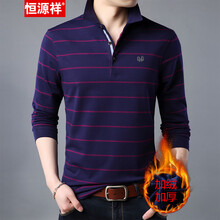 恒源祥 長(zhǎng)袖 男士T恤 紅條TR5801加絨 170/84A