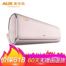 �¿�˹��AUX�� 1ƥ �ڹ�ʽ �յ� KFR-26GW/BpPYB1+1