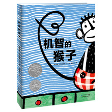 海豚繪本