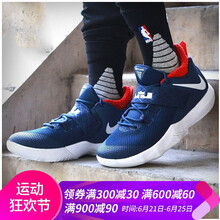 耐克（NIKE）籃球鞋AH7580-400 春季新款藍/白 