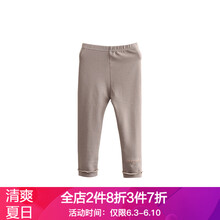 淑女字母女款褲子