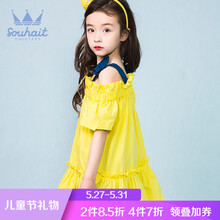 souhait,怎么樣,souhait,衣裙,衣裙