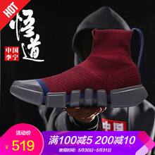 怎么樣,李寧籃球鞋圖,李寧籃球鞋圖