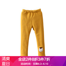 女童黃色加絨打底褲