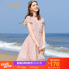 百圖（betu） 碎花 印花 連衣裙