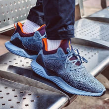 阿迪達(dá)斯（Adidas）跑步鞋AQ0574 