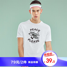 佐丹奴（Giordano） 短袖 男士T恤 花的白色 