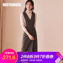 roeyshouse,元素,roeyshouse,新款,樣式,新款,背心,背心,流行,趨勢
