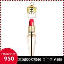 魅惑紅唇，打造迷人水光肌