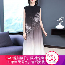 優(yōu)雅蕾絲連衣裙，打造氣質(zhì)名媛范
