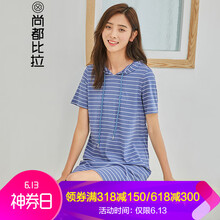 尚都比拉（Sentubila） 條紋  連衣裙