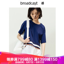 播（broadcast） 拼接，撞色 短袖 T恤 女 圓領(lǐng)