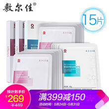 怎么樣,透明,質(zhì)酸,酸面,面膜,透明