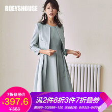 長(zhǎng)袖短外套連衣裙