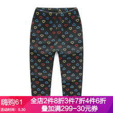 女童,女童,怎么樣,桃心,底褲,桃心