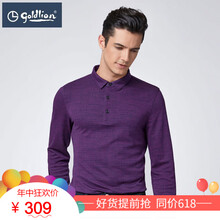 金利來（Goldlion） 長袖 男士T恤 56紫紅 